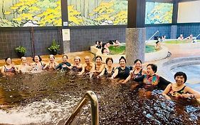 Khoáng Nóng Ohayo Onsen, Lynn Times Thanh Thuỷ, Phú Thọ Hotel